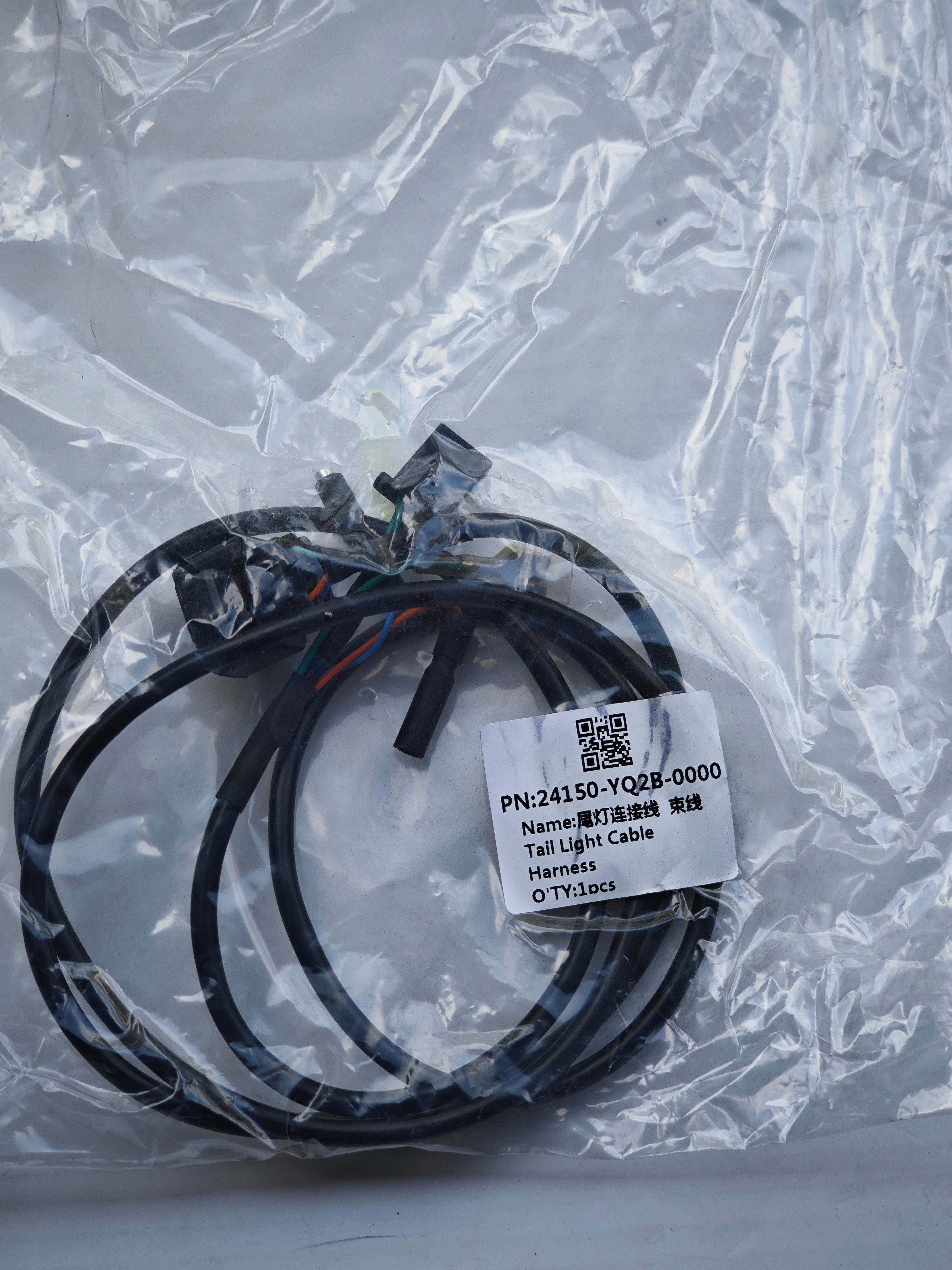 Surron Tail light connector