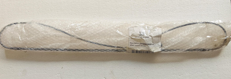 Surron Rear wheel speed sensor