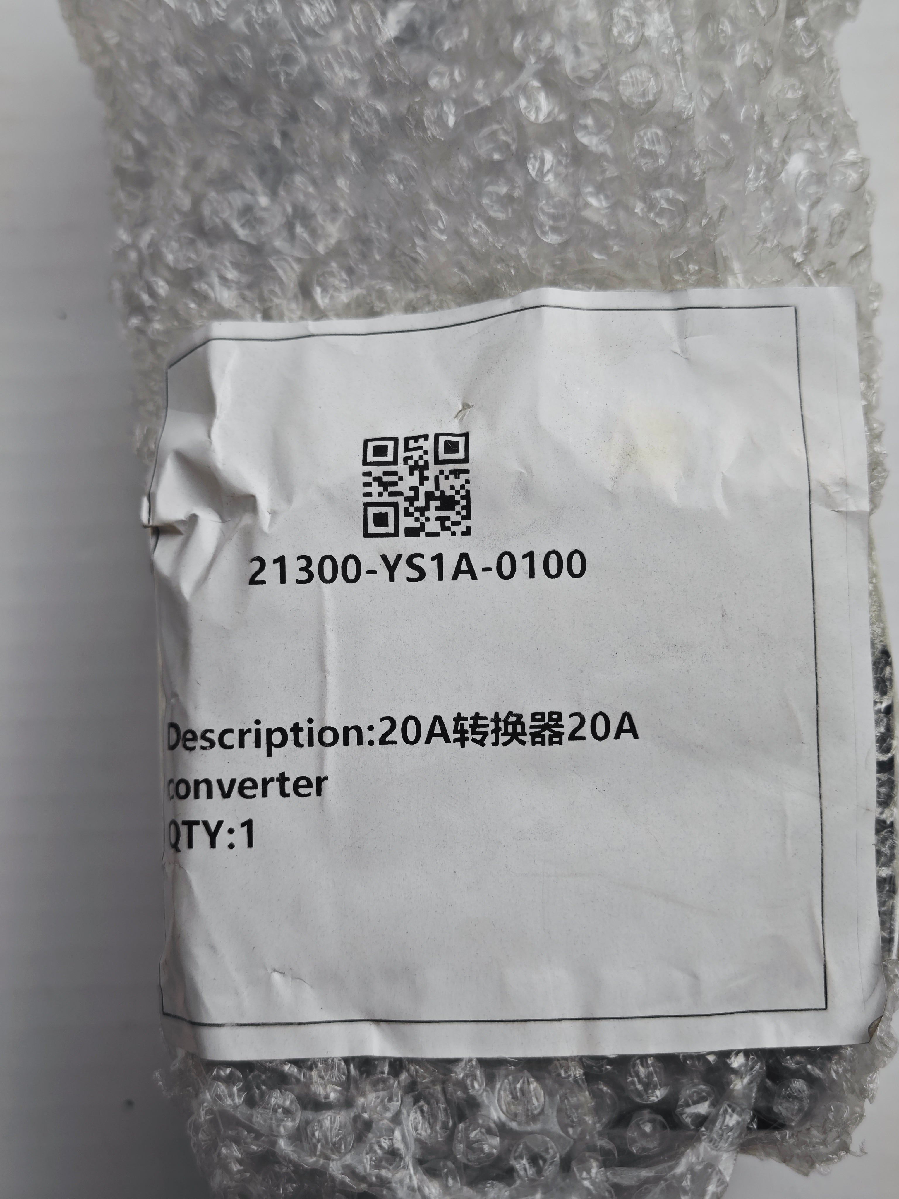 Surron 20A Converter