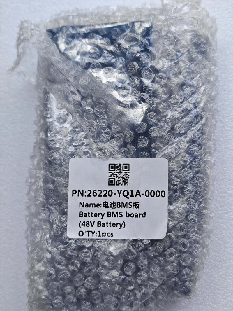 Surron Battery Protection Board (48V)