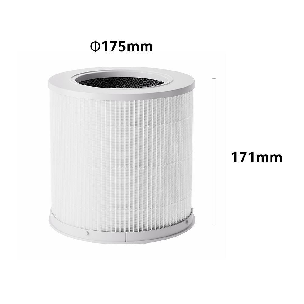 Xiaomi Smart Air Purifier 4 Compact Filter