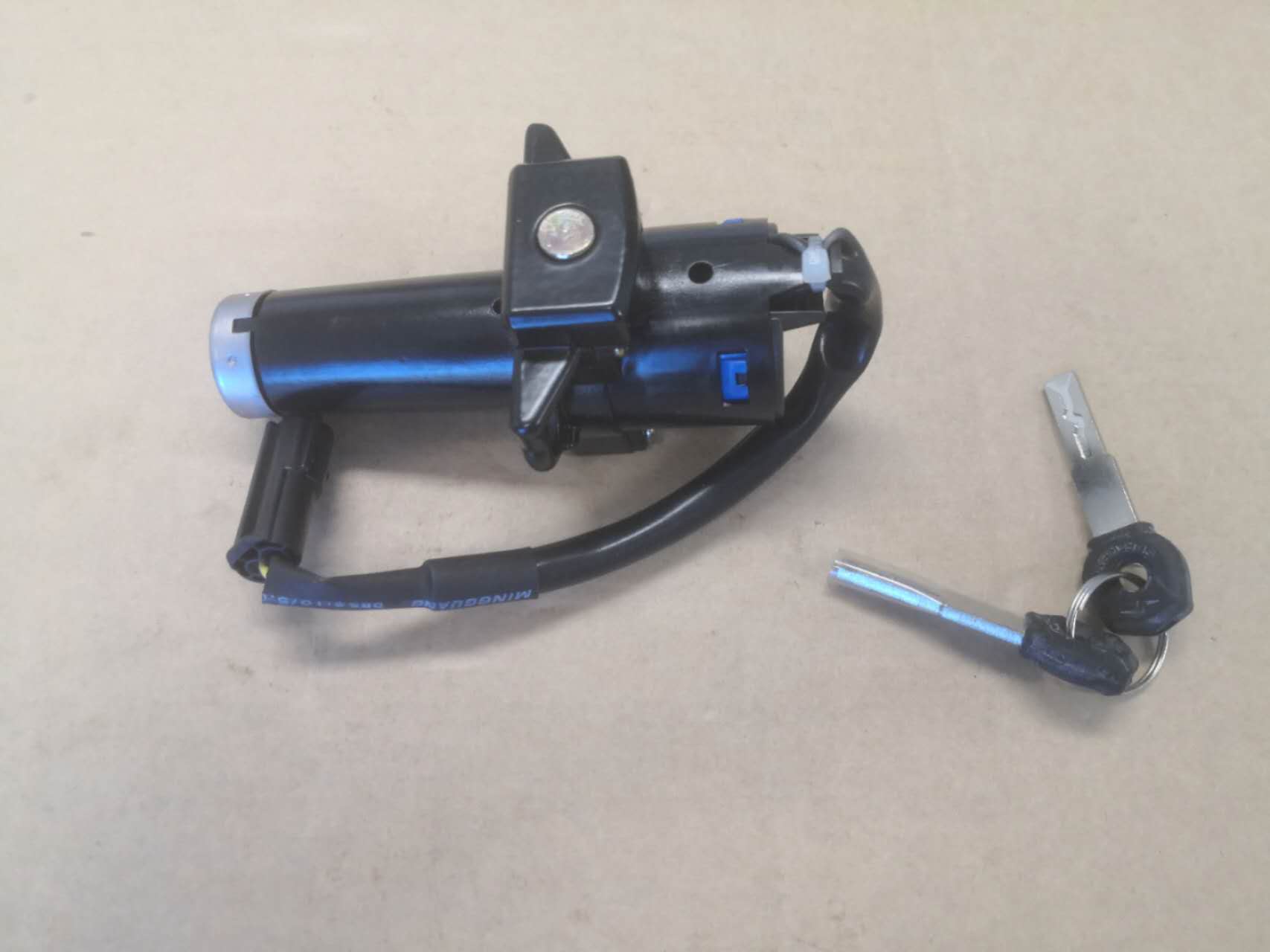 Surron StormBee E (YS1C)/StormBee R (YS1A) Lock Assy