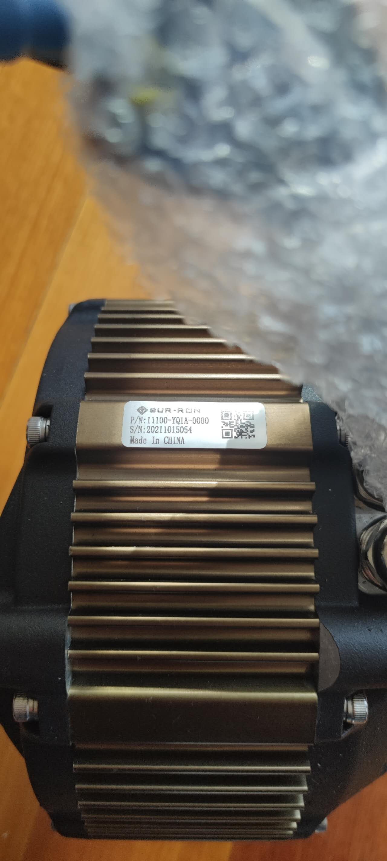 Surron LightBee Motor Assy. (2KW)