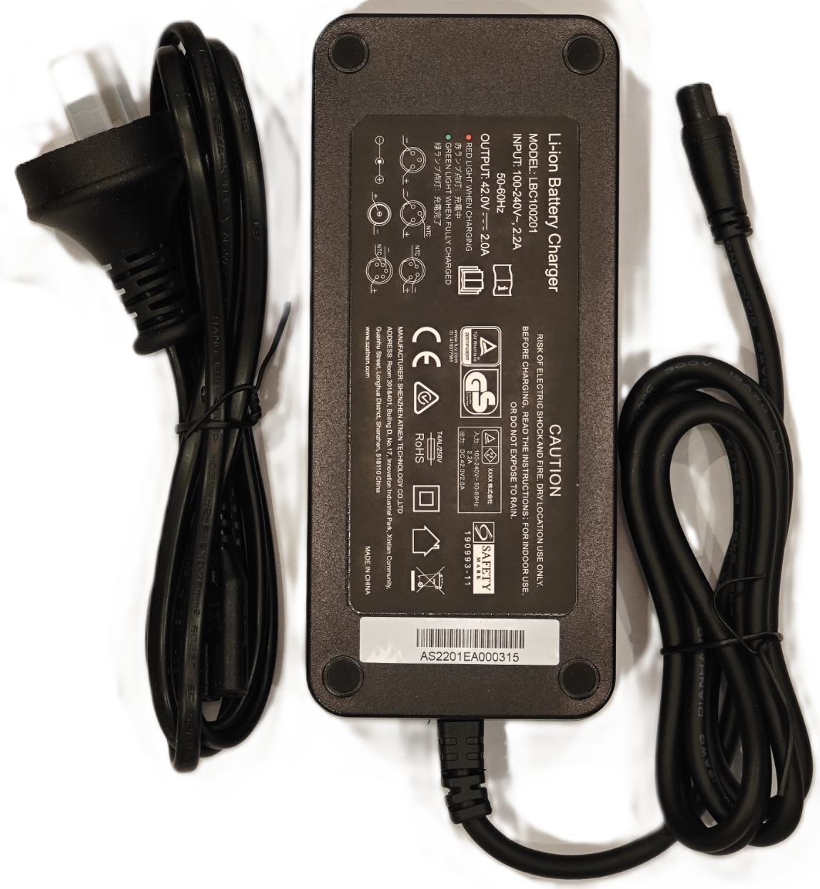 Benelli Ebike charger