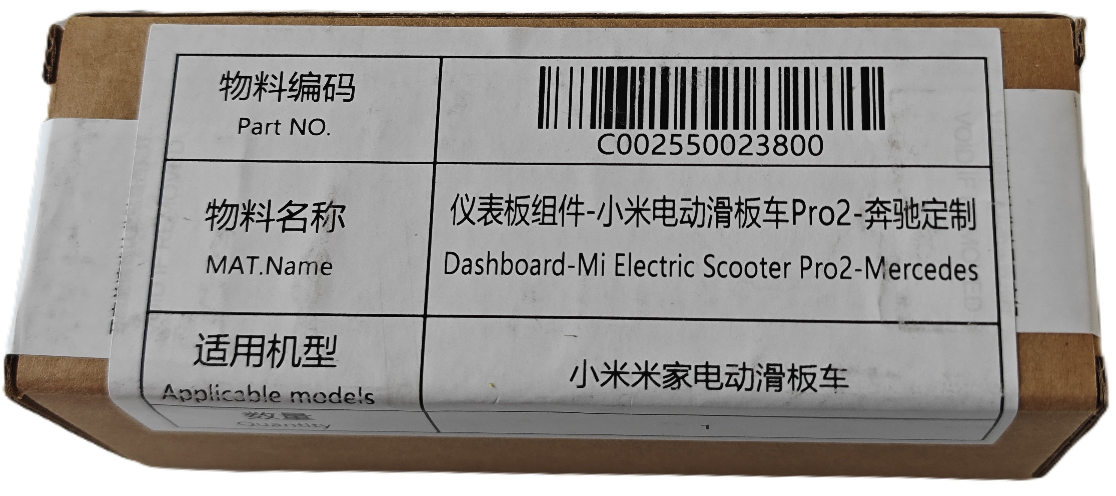 Mi Dashboard-Mi Electric Scooter Pro2-Mercedes