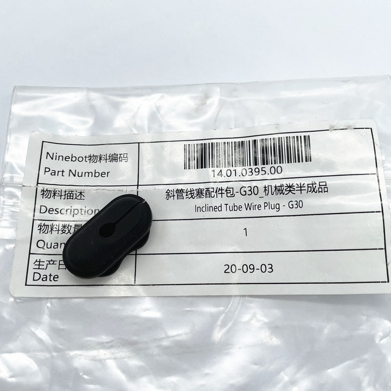 Segway G30/G30M Inclined tube wire plug Accessory Package