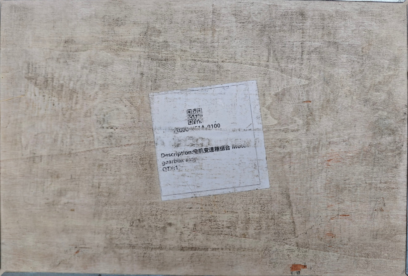 Surron StormBee Motor GearBox Assy