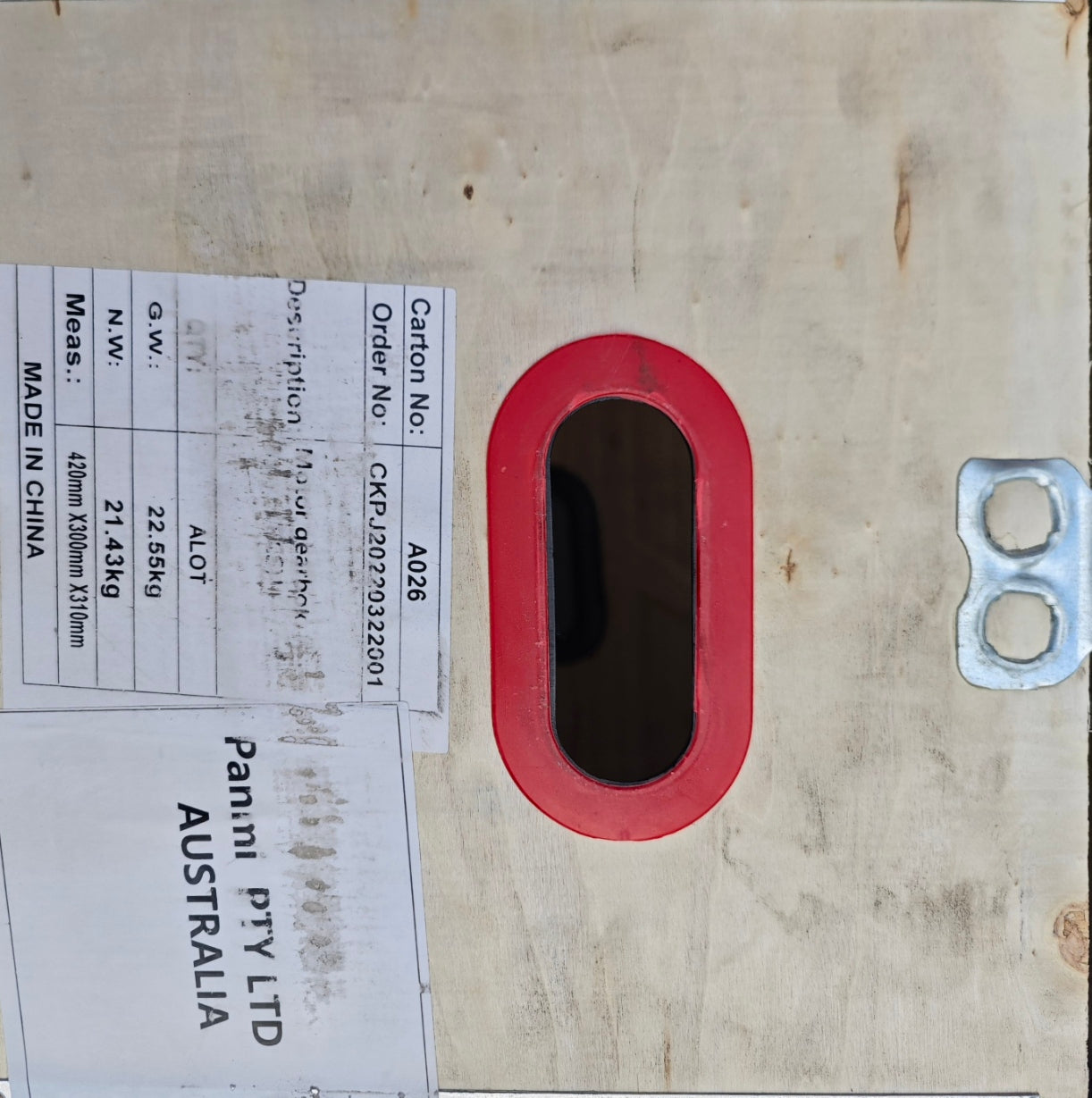 Surron StormBee Motor GearBox Assy