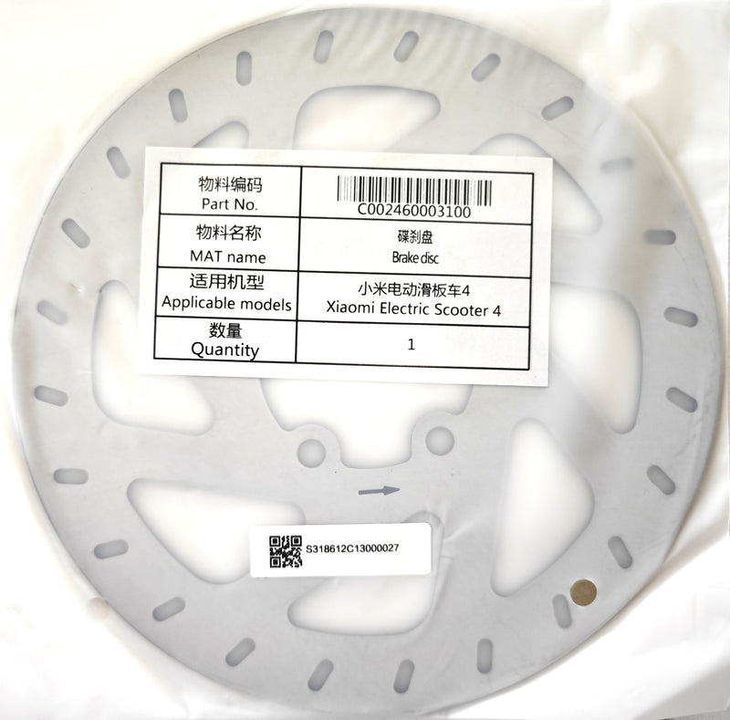 Xiaomi Scooter 4 Brake disc