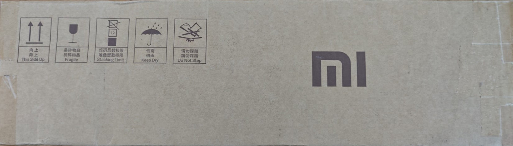Mi Electric Scooter Pro2 Battery Assembly 474Wh