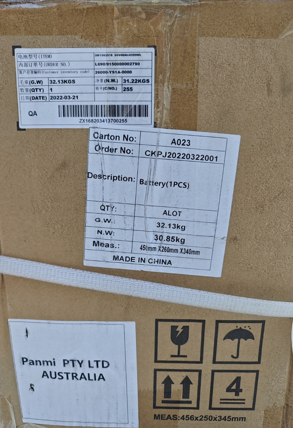 SURRON STORM BEE 90V 48AH SONY BATTERY