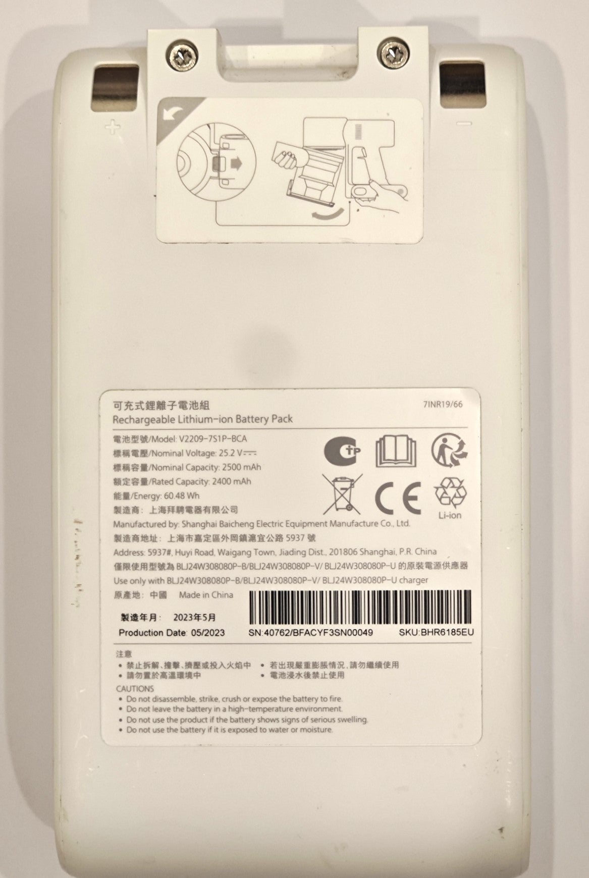 Xiaomi Mi Handheld Vacuum Cleaner Battery Pack G9/G10/G10 Plus Compatible
