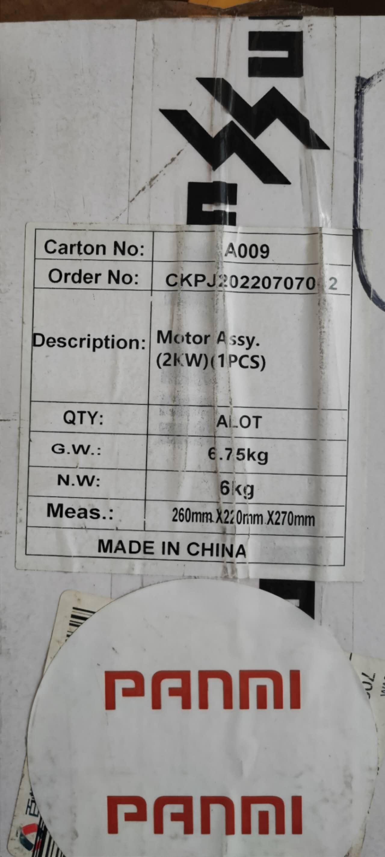 Surron LightBee Motor Assy. (2KW)